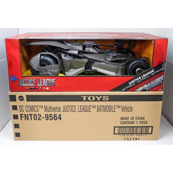 Batmobile (Justice League) - Mattel (DC Multiverse) action figure collectible [Barcode 887961600872] - Main Image 2