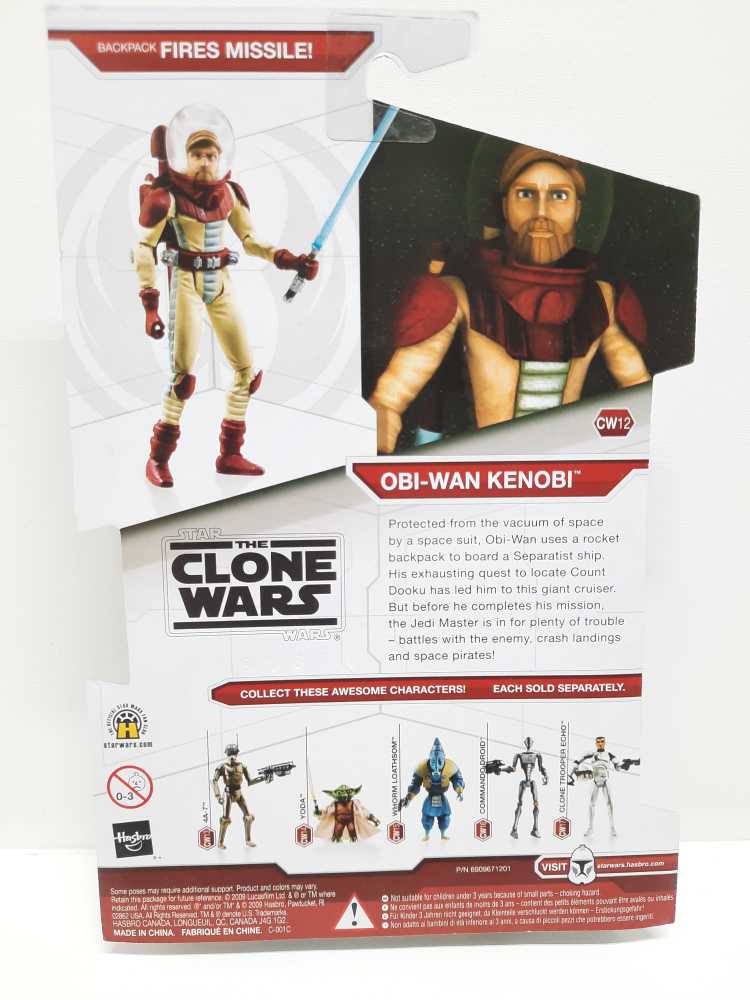 Obi-Wan Kenobi - Star Wars (Clone Wars) - Hasbro (Star Wars) action figure collectible [Barcode 653569425694] - Main Image 2
