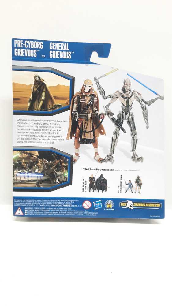 Pre-Cyborg Grievous To General Grievous  (Multipack) action figure collectible [Barcode 653569529286] - Main Image 2