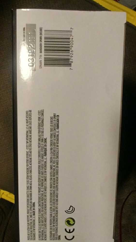 Spawn: Mandarin Spawn (Deluxe) - McFarlane Toys (Spawn Deluxe Series) action figure collectible [Barcode 787926900477] - Main Image 3