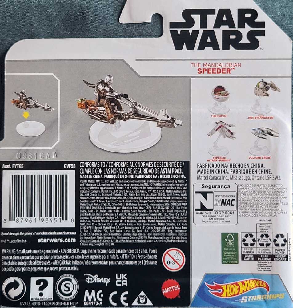 Hot Wheels - The Mandalorian Speeder - Hot Wheels by Mattel (Star Wars Hot Wheels) action figure collectible [Barcode 887961924510] - Main Image 2