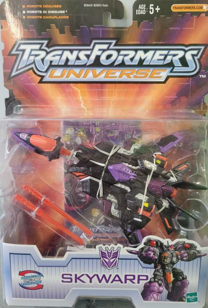 Amazing Yamaguchi War Machine