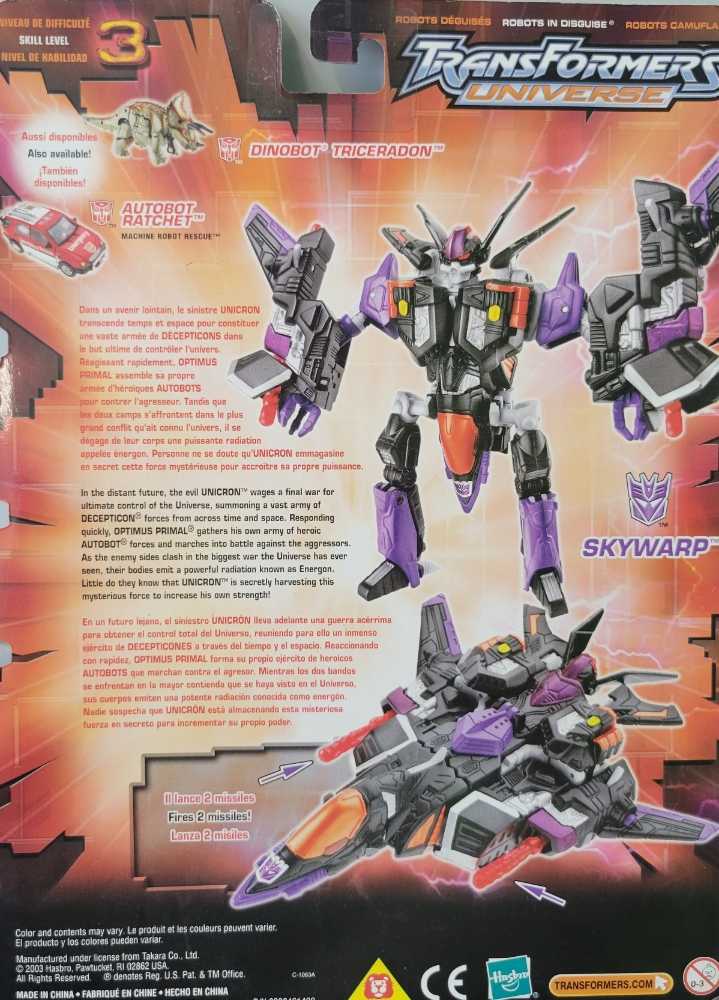 Skywarp (Carded) - Hasbro (Universe) action figure collectible [Barcode 076930809433] - Main Image 3