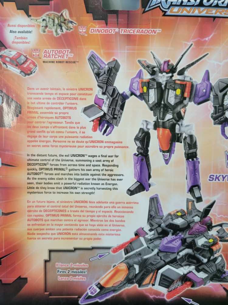 Skywarp (Carded) - Hasbro (Universe) action figure collectible [Barcode 076930809433] - Main Image 4