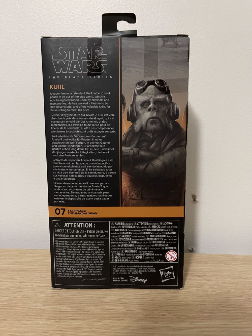 Kuiil (Mandalorian) - Hasbro (Star Wars: The Mandalorian) action figure collectible [Barcode 5010993789986] - Main Image 2