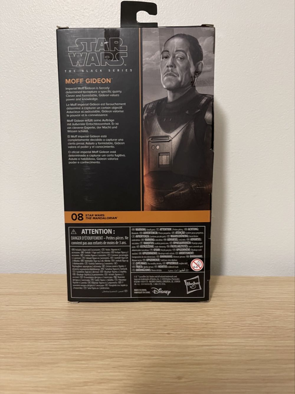 Star Wars: The Mandalorian: Moff Gideon Custom Dark Saber 1/12 Black Series - Hasbro (Star Wars: The Black Series) action figure collectible [Barcode 5010993789962] - Main Image 2