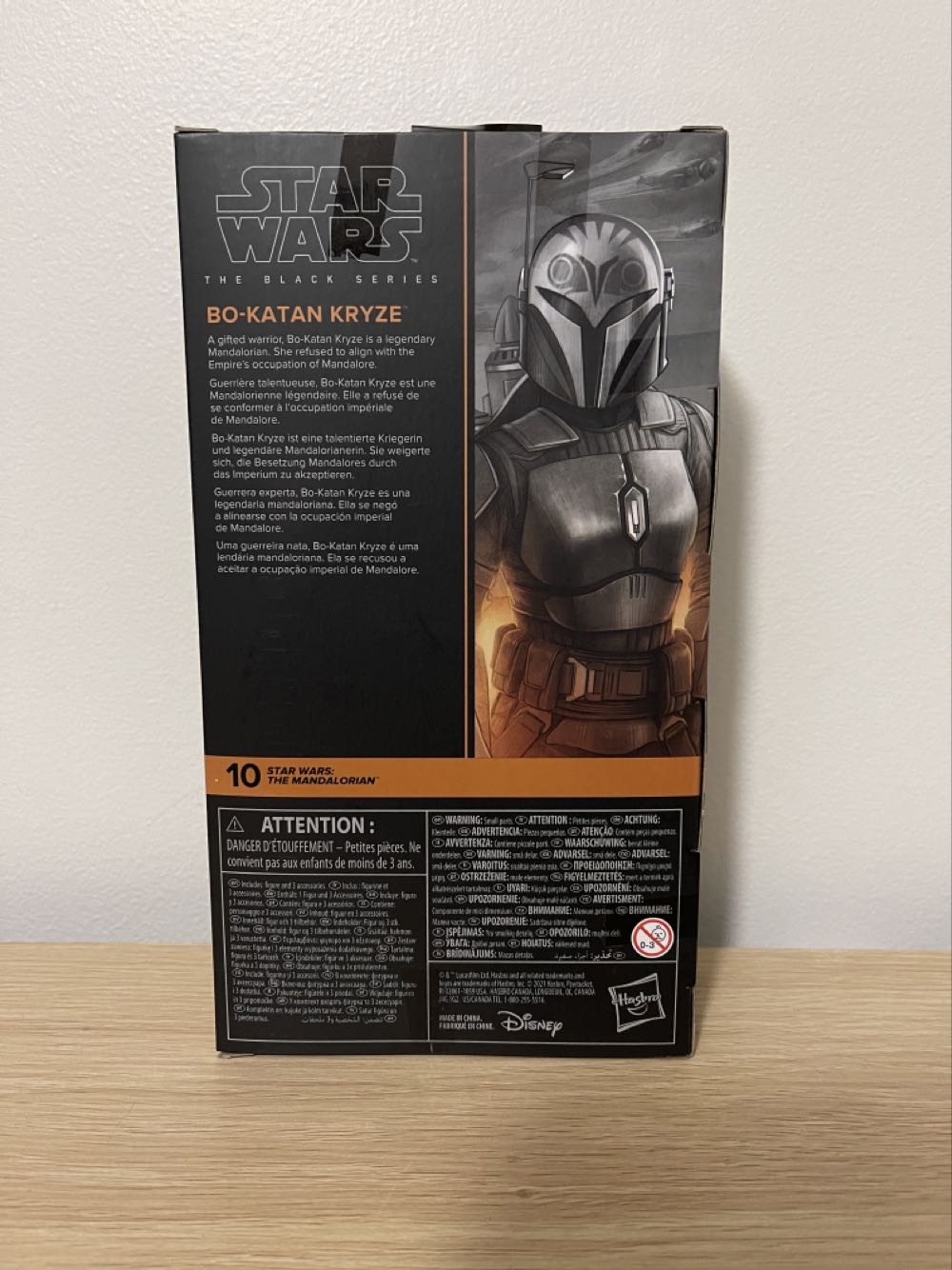 The Mandalorian. #10. Bo-Katan Kryze - Black Series (Hasbro) (Star Wars - The Black Series - The Mandalorian) action figure collectible [Barcode 5010993813377] - Main Image 2