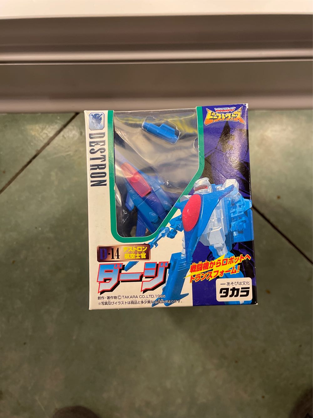 Ahsoka Tano & Captain Rex