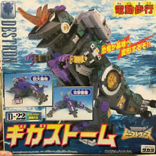 A League Of Their Own Jimmy