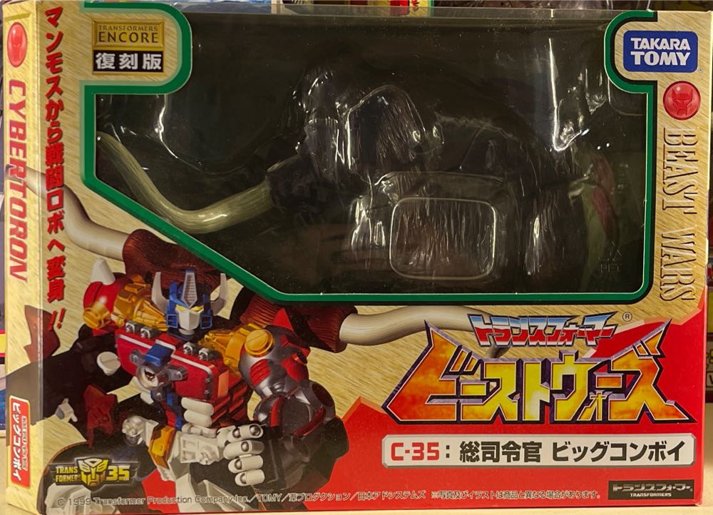 Justice League The Atom Exclusive Vinyl Figure Wondrous Convention Shared #389