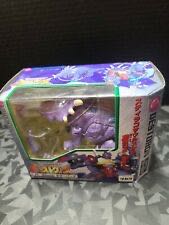 Transformers Beast Wars Destron Killer Punch D 39 - Takara action figure collectible [Barcode 4904880067497] - Main Image 1