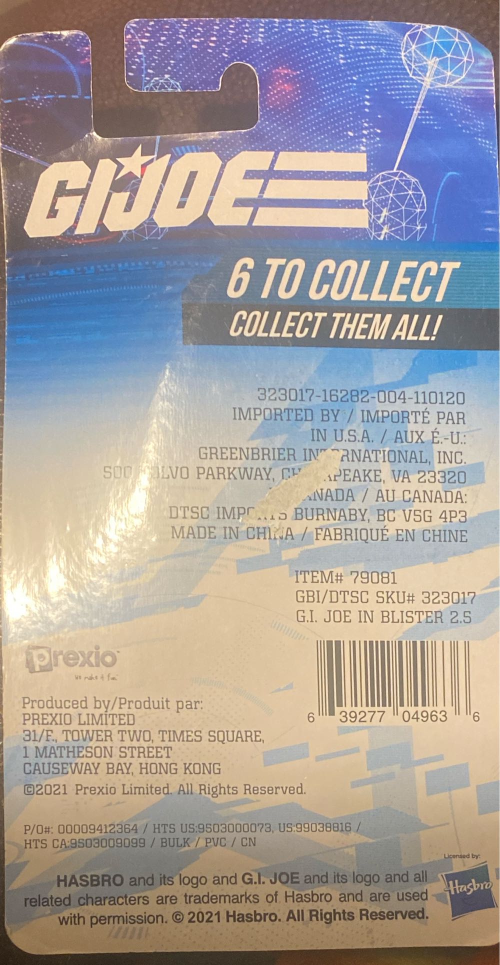 Roadblock - Hasbro (G. I. JOE) action figure collectible [Barcode 639277049636] - Main Image 3