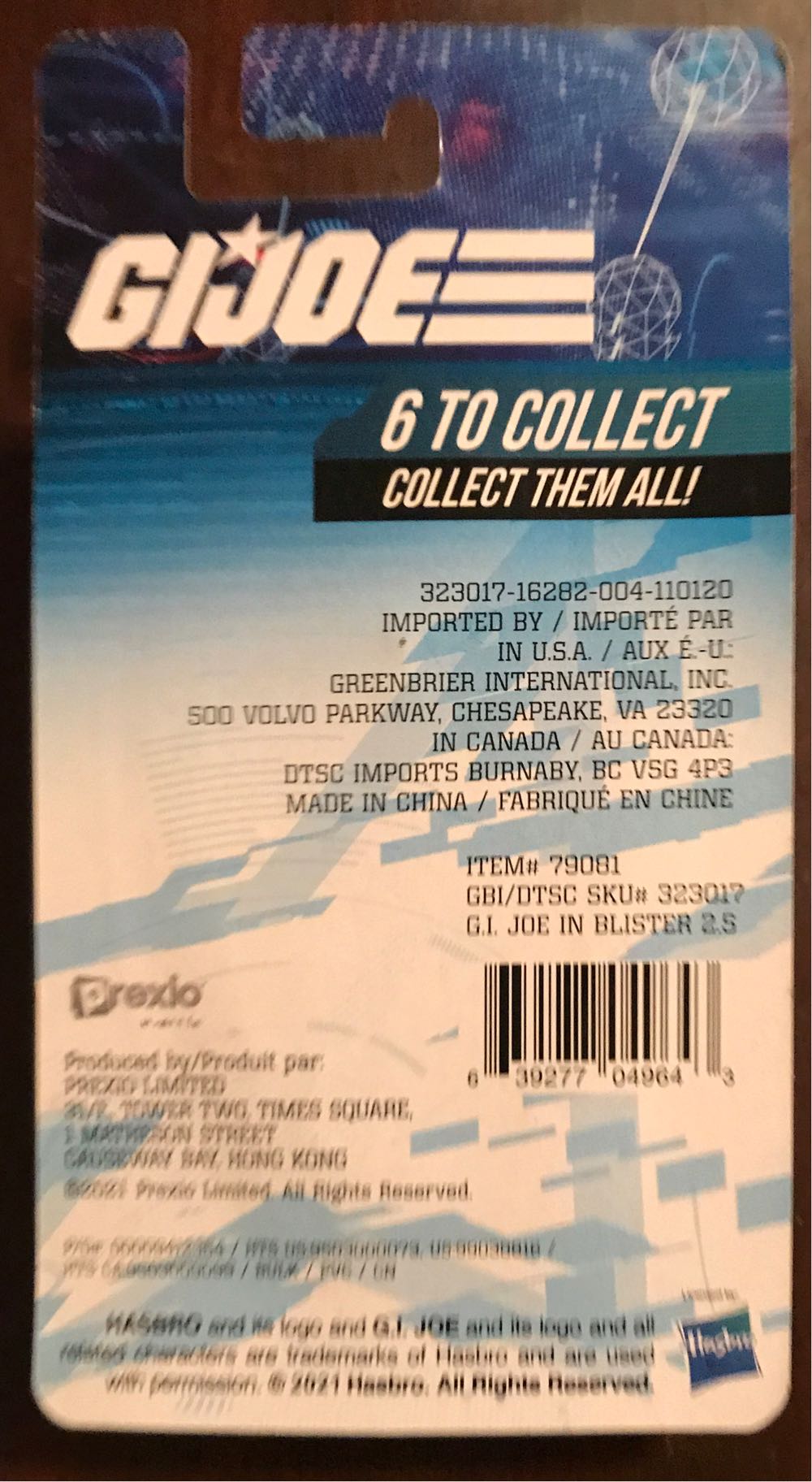 Snake Eyes - Hasbro (G. I. JOE) action figure collectible [Barcode 639277049643] - Main Image 2