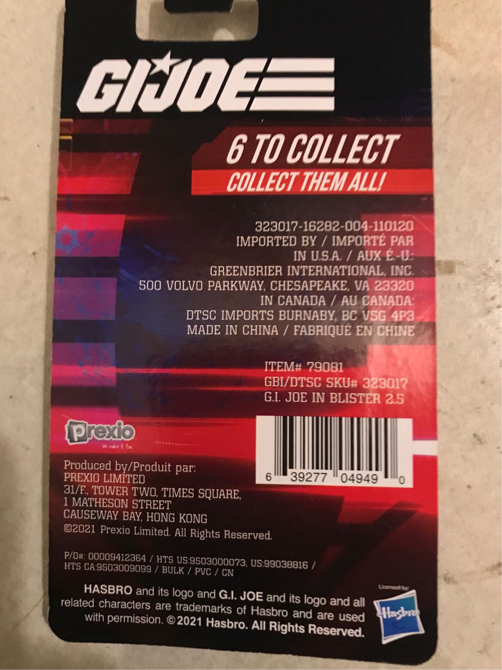 Destro - Hasbro (G. I. JOE) action figure collectible [Barcode 639277049490] - Main Image 2