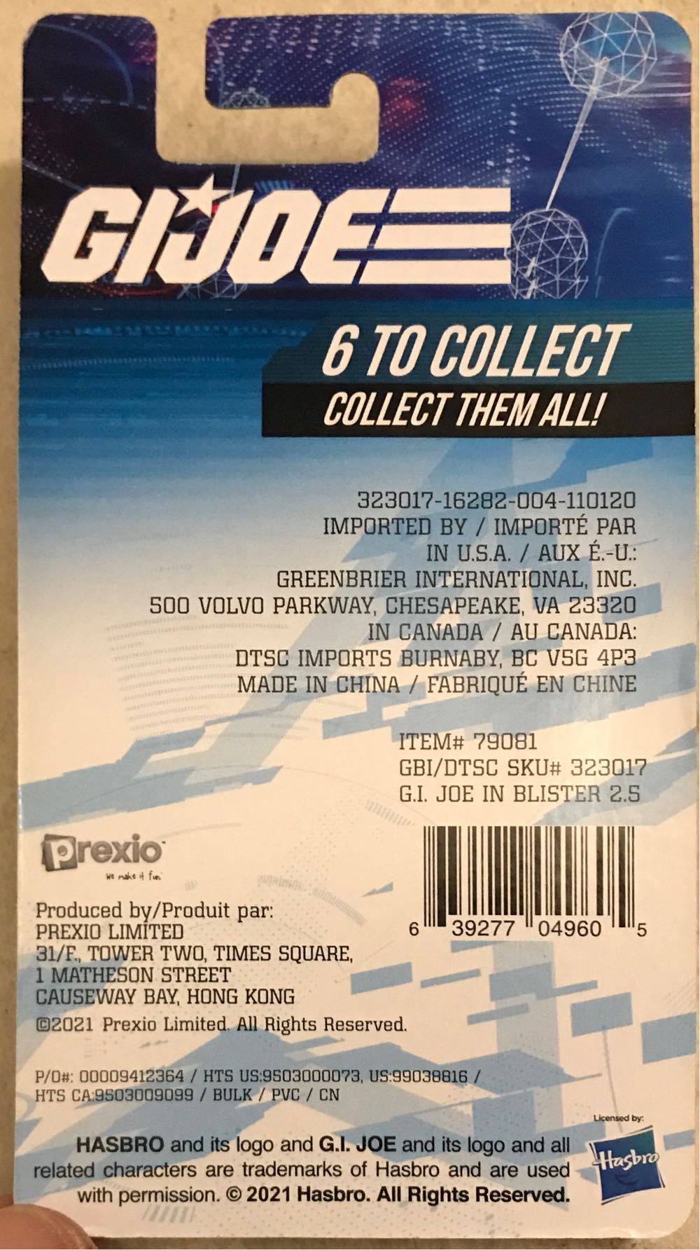 Duke - Hasbro (G.I. Joe Limited Edition Mini Figurines) action figure collectible [Barcode 639277049605] - Main Image 2