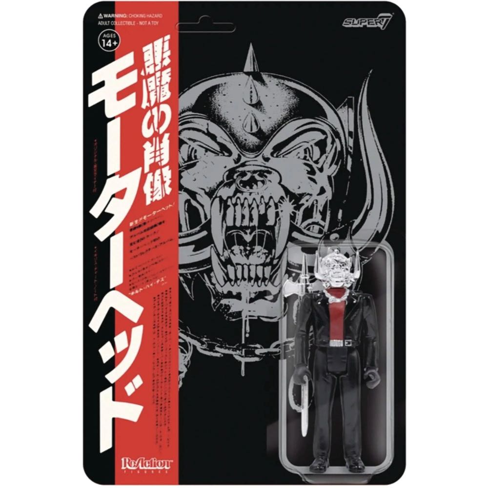 Motorhead Reaction Warpig Japanese Chrome - Super 7 action figure collectible [Barcode 840049812277] - Main Image 4