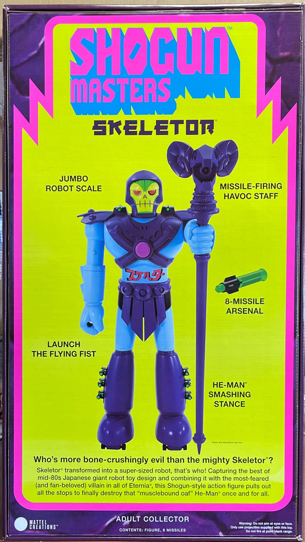 Motu Mattel Creations Shogun Masters Skeletor 23.5” Figure - Mattel action figure collectible [Barcode 887961981681] - Main Image 2
