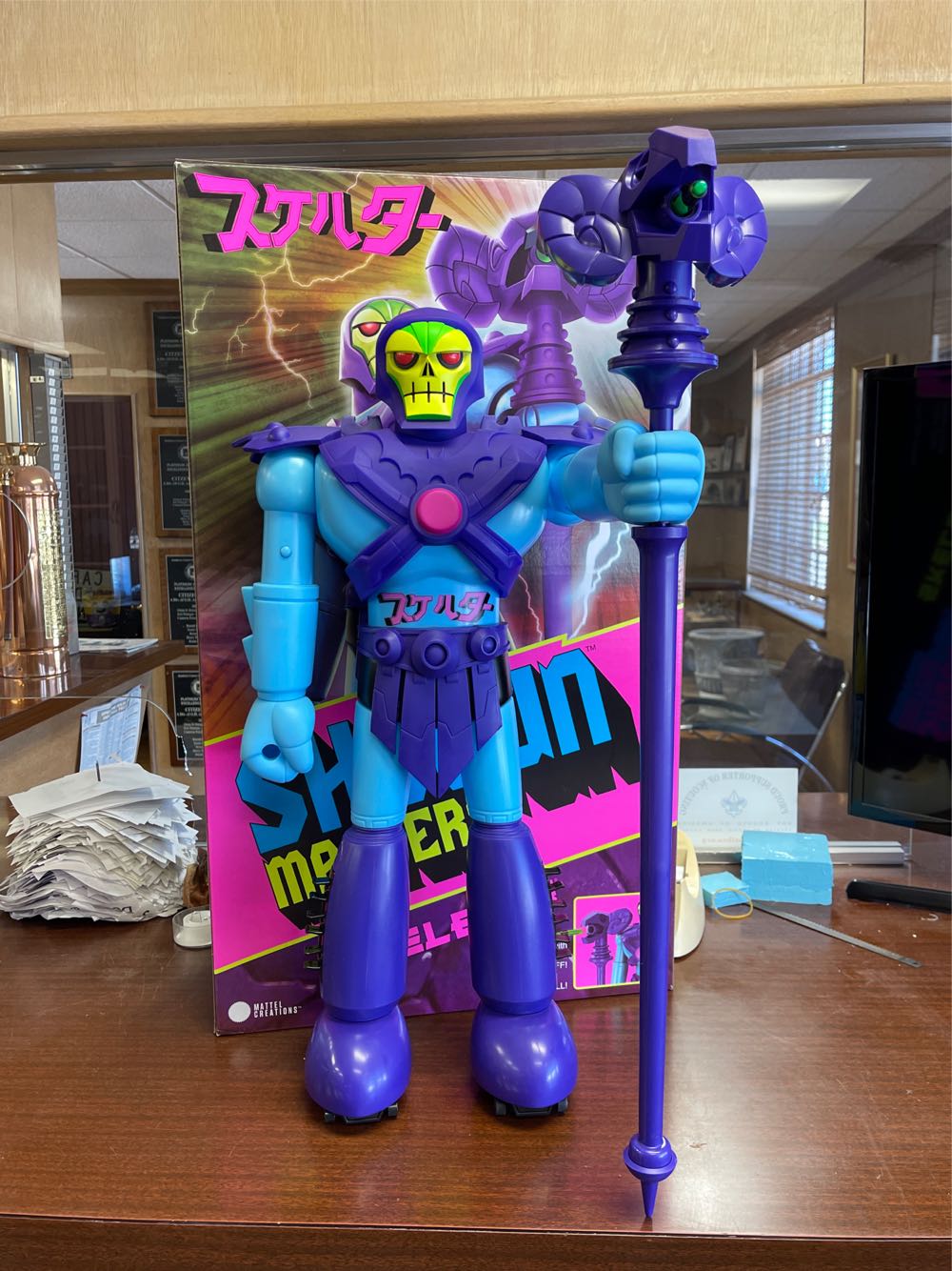 Motu Mattel Creations Shogun Masters Skeletor 23.5” Figure - Mattel action figure collectible [Barcode 887961981681] - Main Image 3