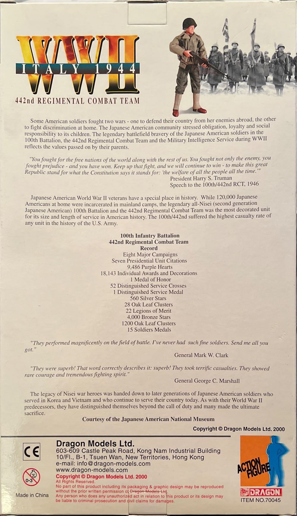 Wwii 442nd Regimental Combat Team - Dragon Models Ltd. (Italy 1944) action figure collectible [Barcode 089195700452] - Main Image 3