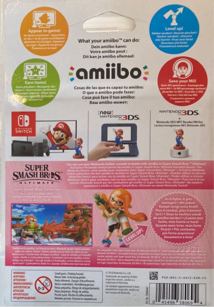 Inkling (Smash) - Nintendo (Super Smash Bros. For Nintendo Switch) action figure collectible - Main Image 2