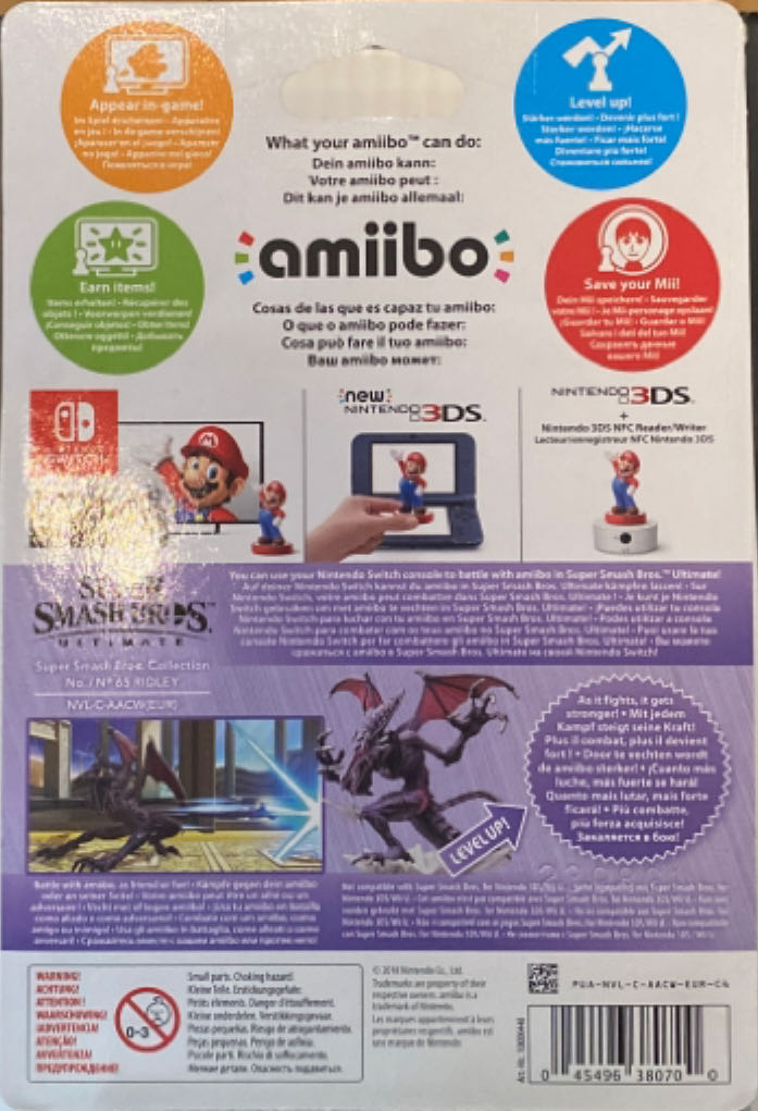 Ridley - Nintendo (Super Smash Bros. For Nintendo Switch) action figure collectible - Main Image 2