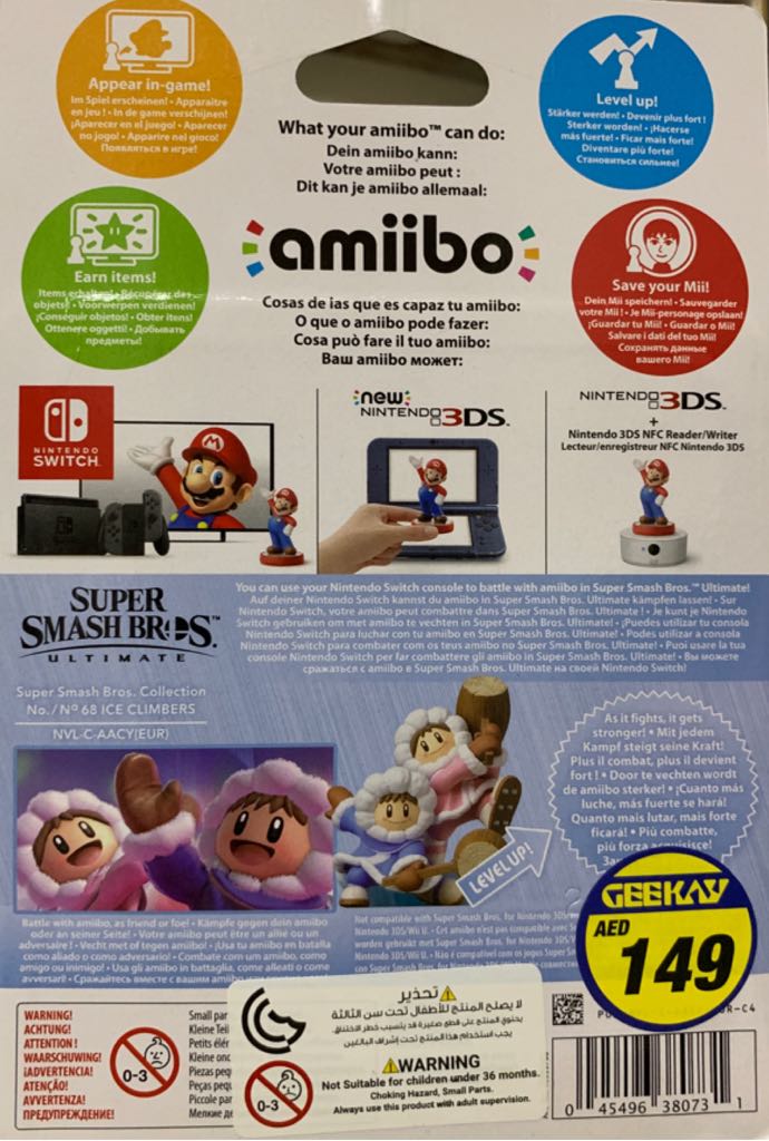 Ice Climbers - Nintendo (Super Smash Bros. For Nintendo Switch) action figure collectible [Barcode 045496380731] - Main Image 2