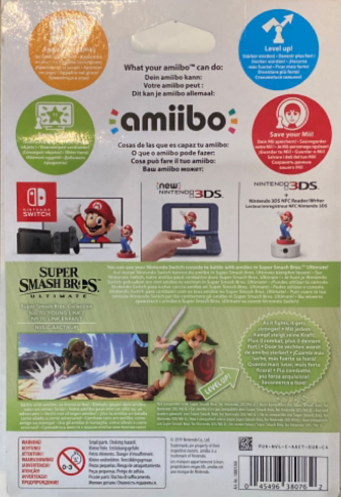 Young Link - Nintendo (Super Smash Bros. For Nintendo Switch) action figure collectible - Main Image 2