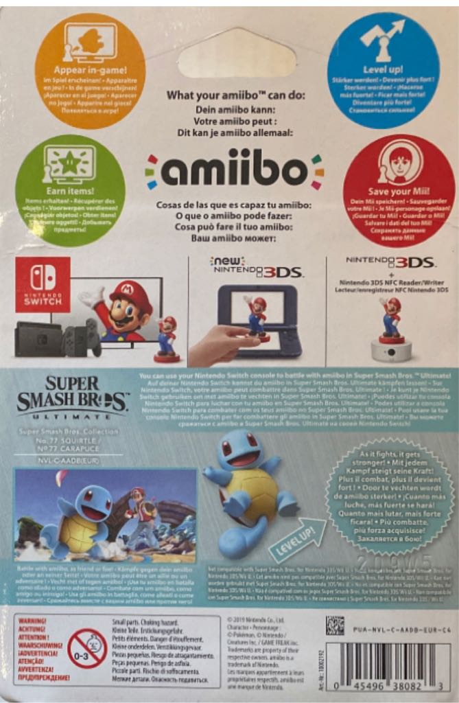 Amiibo 77: Squirtle - Nintendo (Super Smash Bros.) action figure collectible - Main Image 2