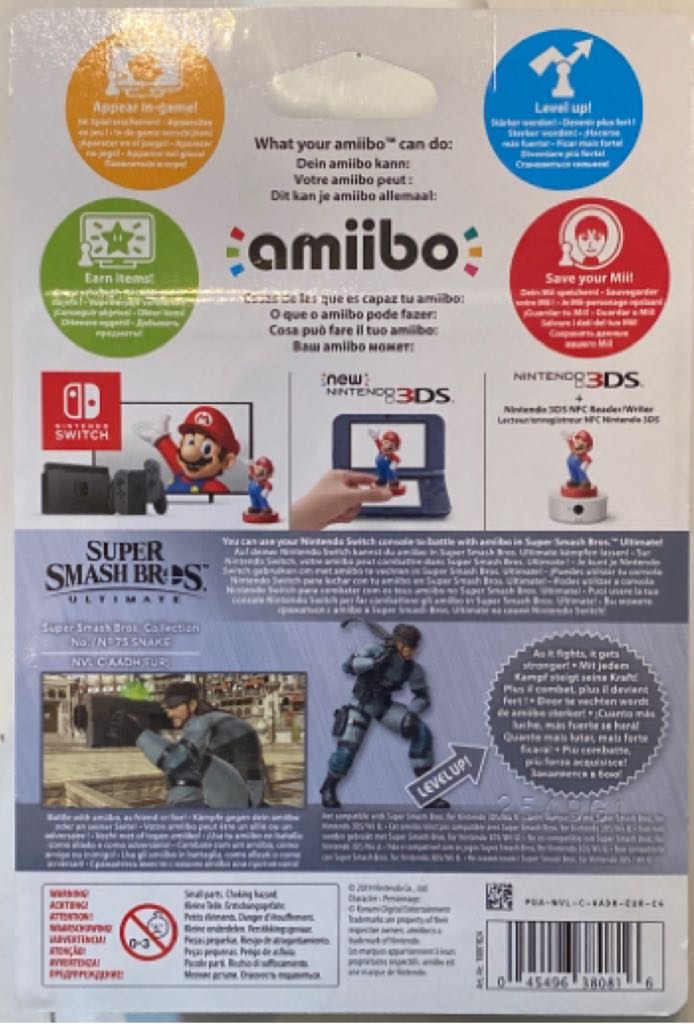 Amiibo 75: Snake - Nintendo (Super Smash Bros.) action figure collectible - Main Image 2