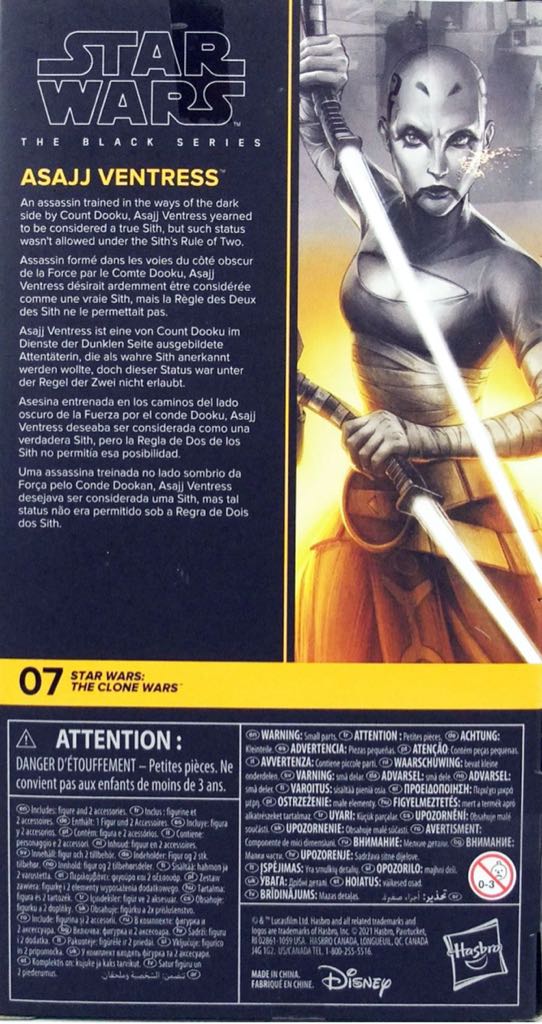 Asajj Ventress #07 - Hasbro (Black Series) (Star Wars - The Black Series) action figure collectible - Main Image 2
