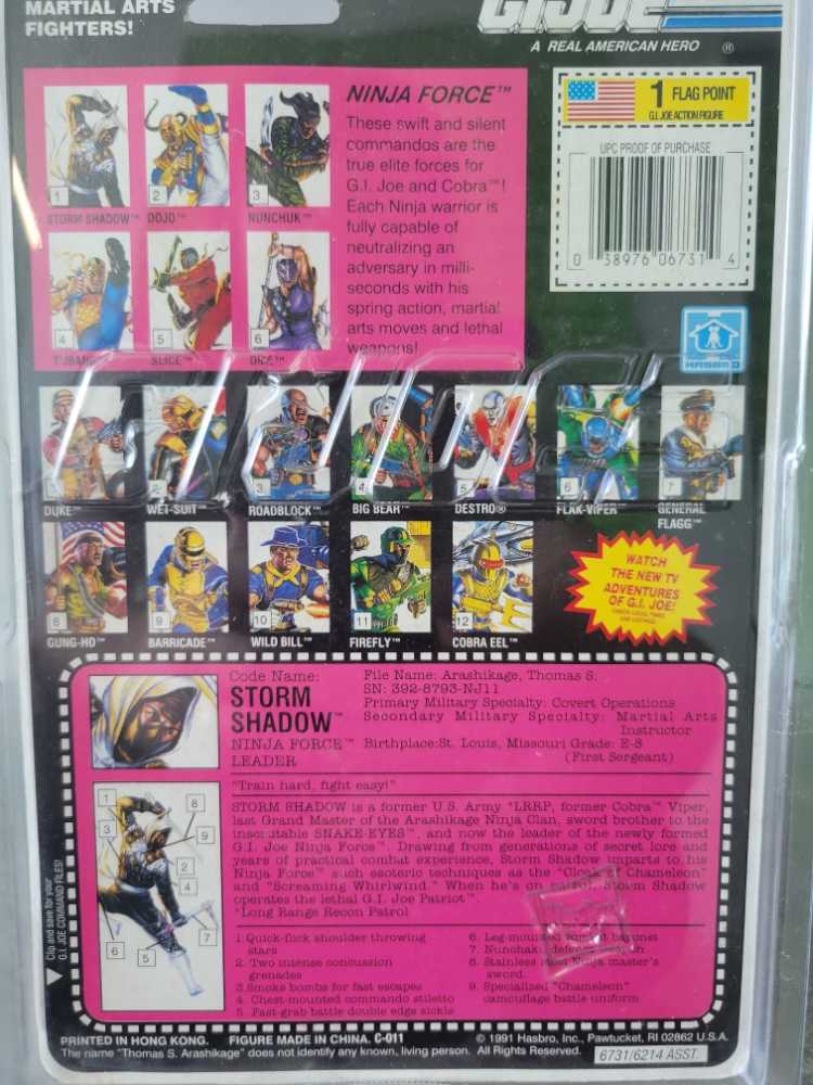 Storm Shadow [v3] - Hasbro (G.I. Joe: A Real American Hero: Ninja Force) action figure collectible [Barcode 038976067314] - Main Image 3