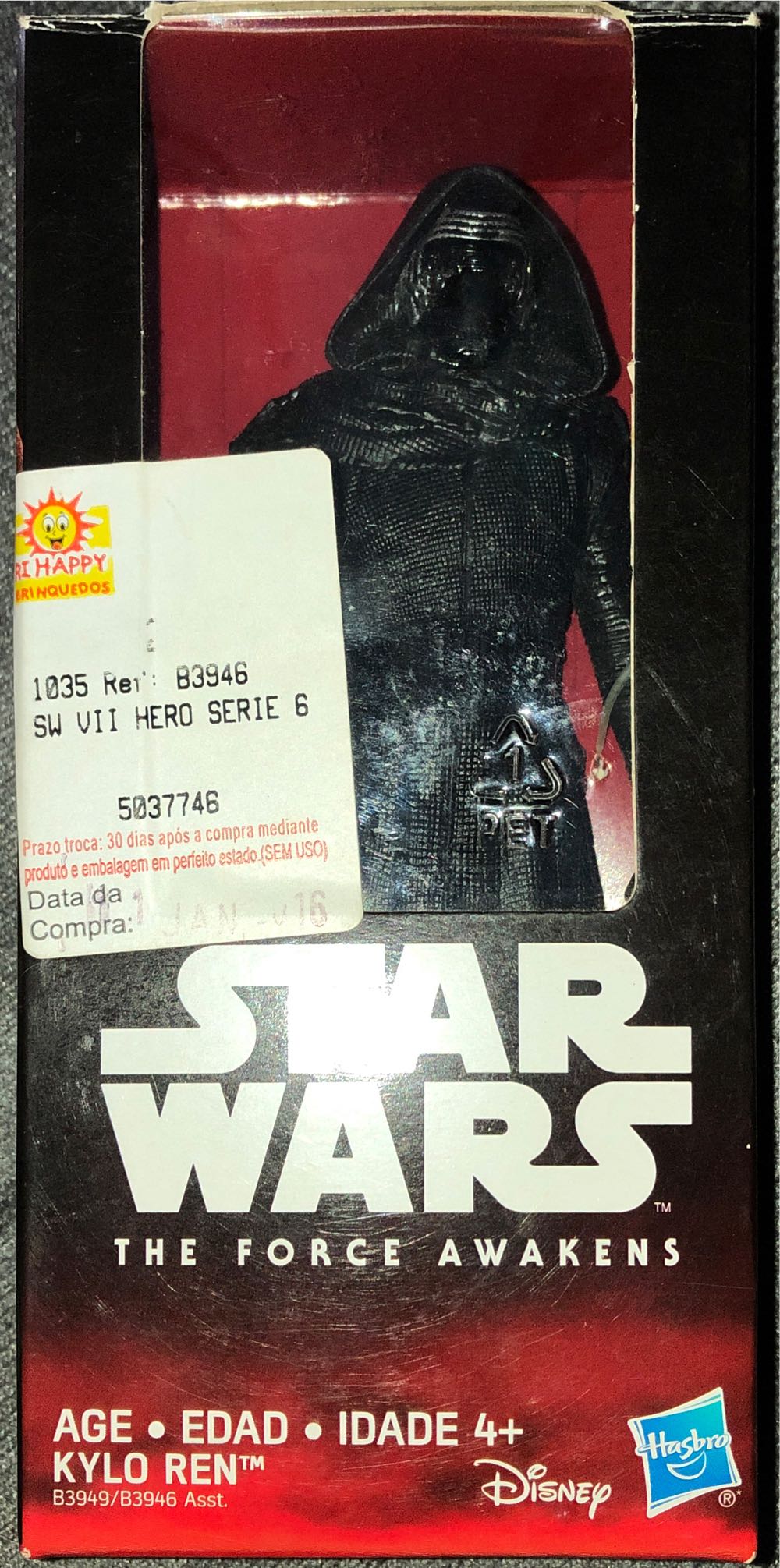 TMNT Ultimates: Baxter Stockman