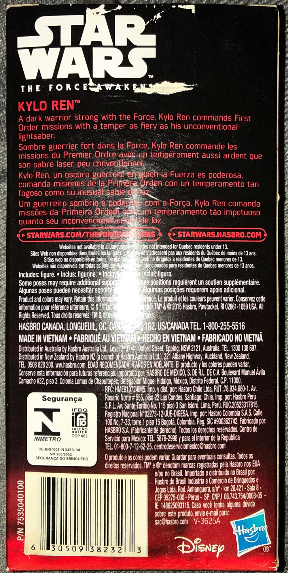 Boneco Articulado Star Wars Episódio VII Kylo Ren 15cm - Hasbro - B3949/B3946 - Hasbro (Hasbro Star Wars) action figure collectible [Barcode 630509382323] - Main Image 2