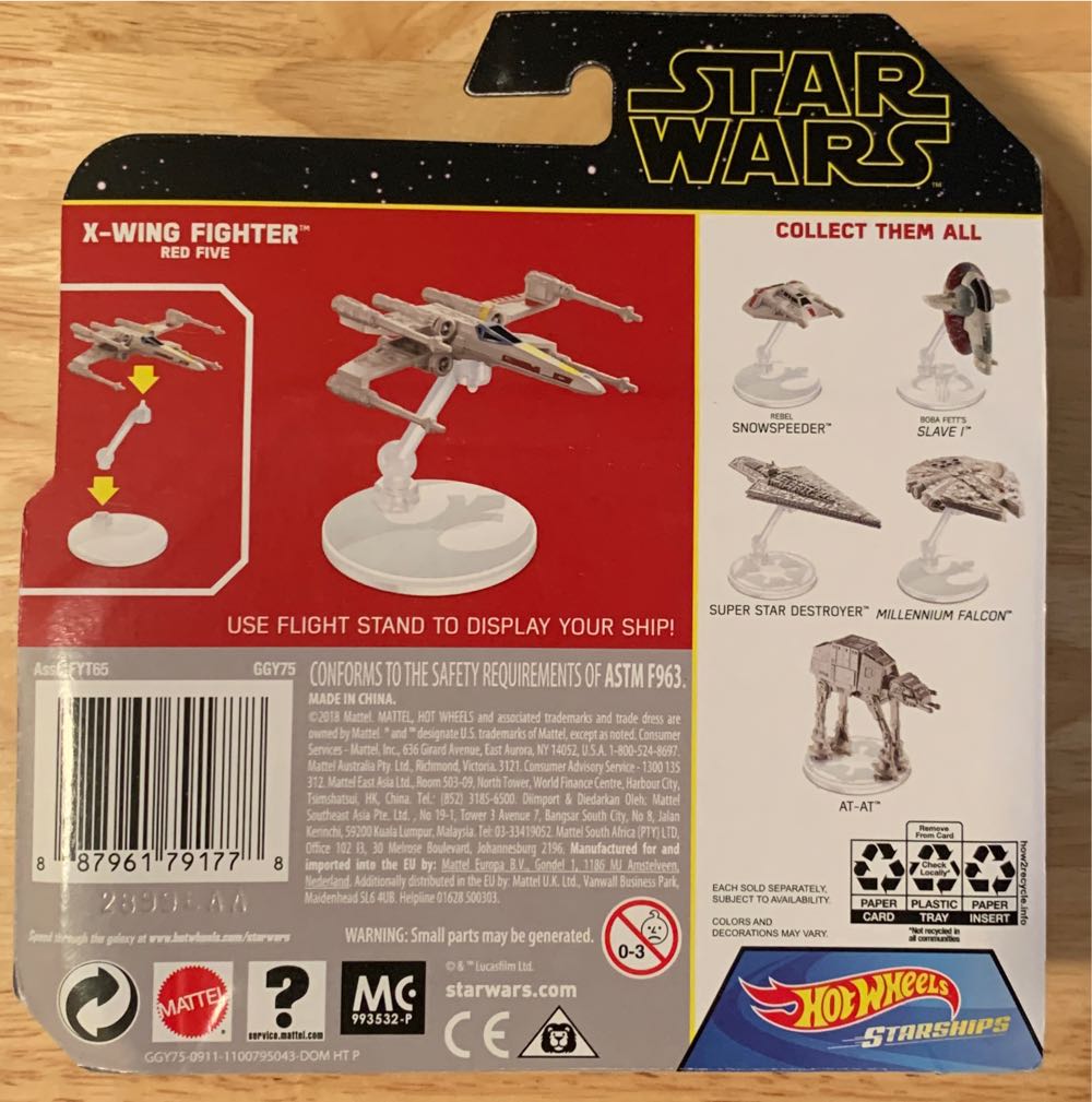 Hot Wheels - X-Wing Fighter Red Five - Hot Wheels (Mattel) (Star Wars Hot Wheels Starships) action figure collectible [Barcode 887961791778] - Main Image 2