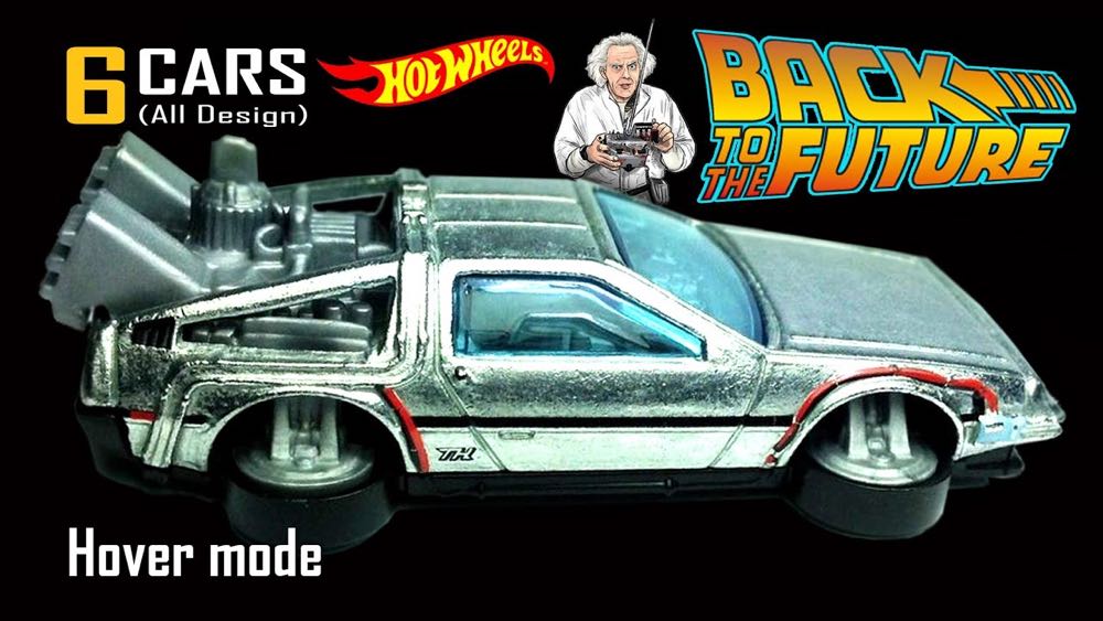 Back To The Future Time Machine - Hover Mode - Hot Wheels (Mattel) (HW Screentime) action figure collectible [Barcode 027084120134] - Main Image 2