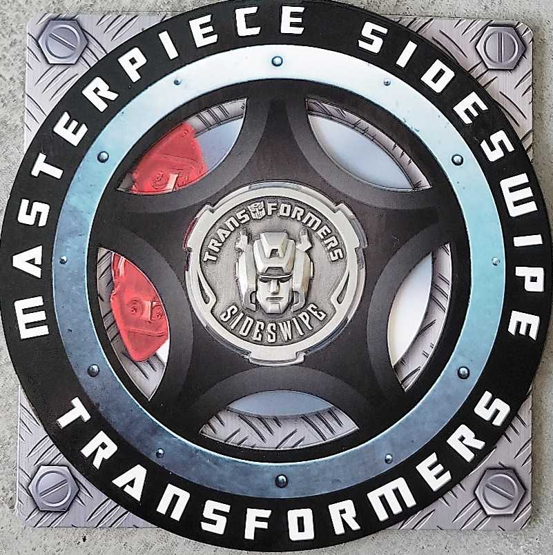 Gotham City Guardians