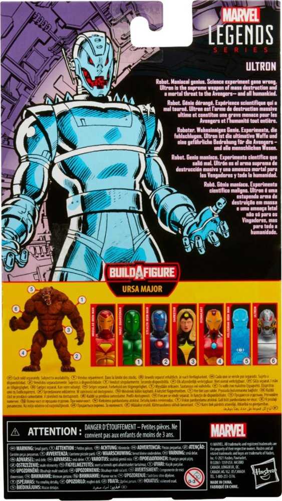 Marvel Legends 23 Ultron - Hasbro (Marvel Legends) action figure collectible [Barcode 5010993791088] - Main Image 2