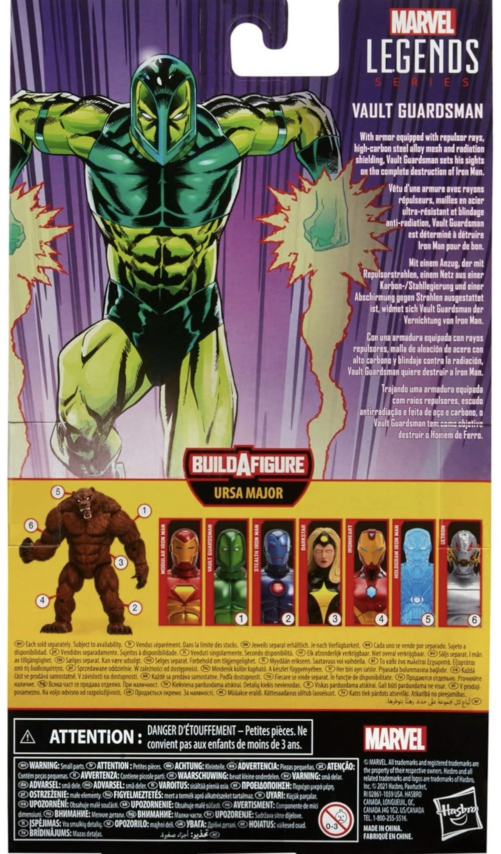 Ursa Major 1 Vault Guardsman - Hasbro (Marvel Legends) action figure collectible [Barcode 5010993791057] - Main Image 5