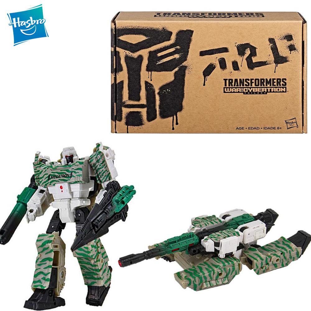 Megatron (G2) - Hasbro (The Transformers) action figure collectible [Barcode 5010993708376] - Main Image 4