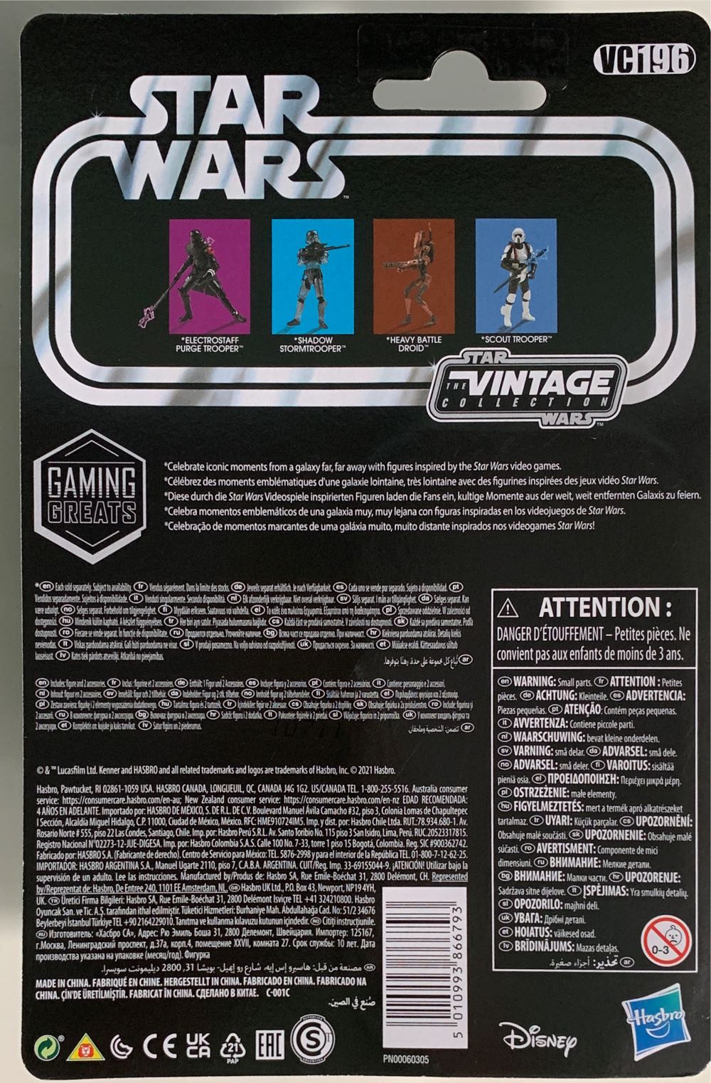 Scout Trooper VC196 - Hasbro (Vintage Collection 3.75” 2018- Now) action figure collectible [Barcode 5010993866793] - Main Image 3