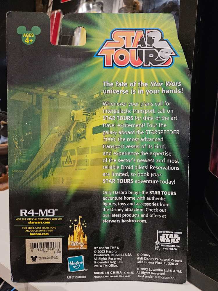 R4-M9 - Star Wars (Star Tours) - Hasbro (Star Wars) action figure collectible [Barcode 076930102428] - Main Image 4
