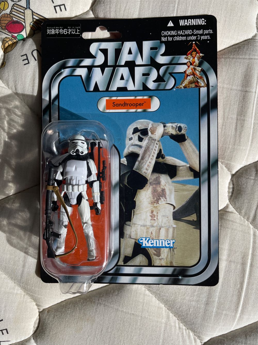 Star Wars The Vintage Collection: Sandtrooper ...  action figure collectible [Barcode 4904810394709] - Main Image 2