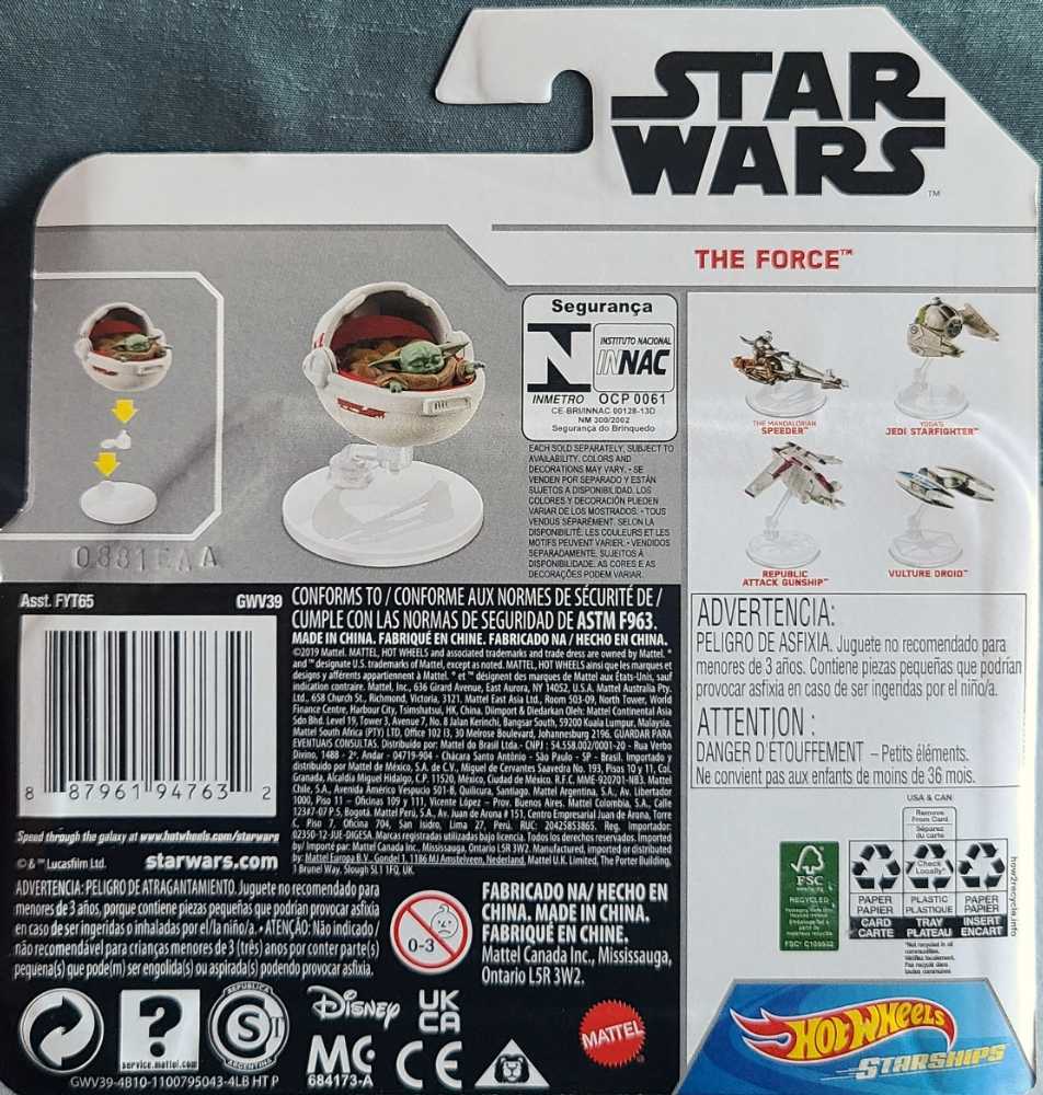 Hover Pram with Grogu - Hot Wheels by Mattel (Star Wars Hot Wheels) action figure collectible [Barcode 887961947632] - Main Image 2