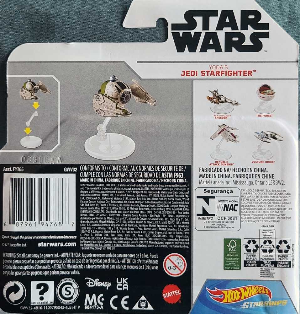 Yoda’s Jedi Starfighter - Hot Wheels by Mattel (Star Wars Hot Wheels) action figure collectible [Barcode 887961947687] - Main Image 2