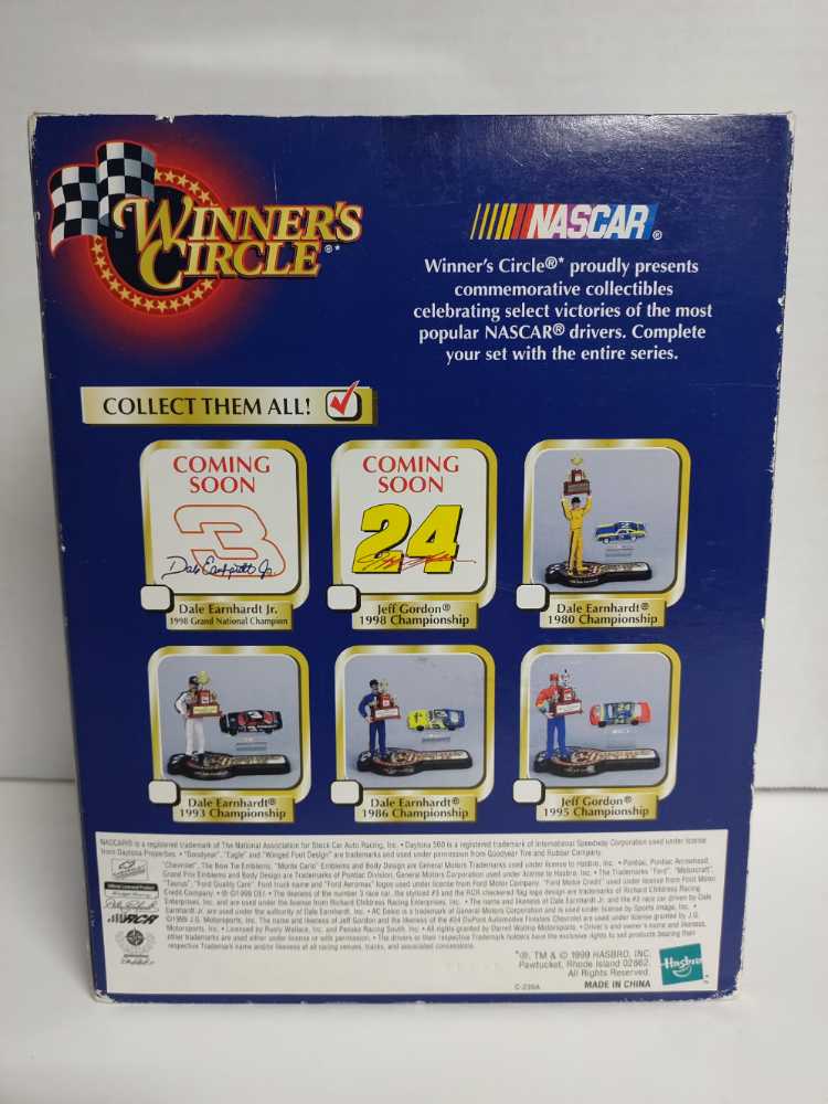 Dale Earnhardt Jr - Winners Circle (Nascar) action figure collectible [Barcode 076930561898] - Main Image 2