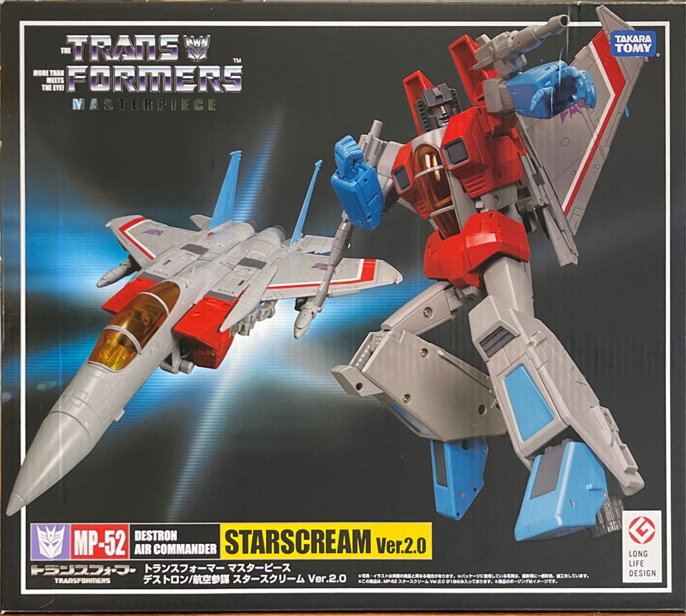 MP-52 Starscream - Takara Tomy (Transformers Masterpiece) action figure collectible [Barcode 4904810139041] - Main Image 2