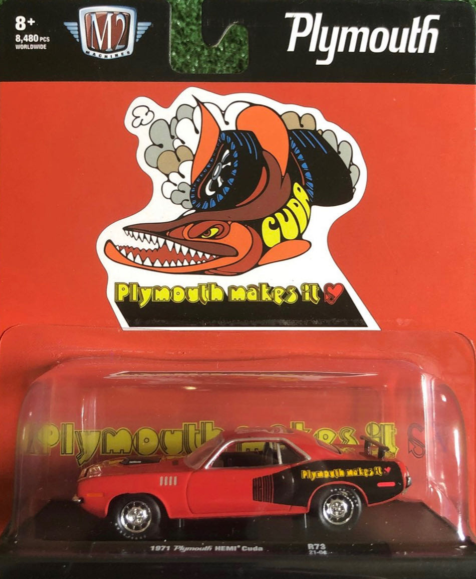 Transformers Beast Wars Transmetals 2: Spittor (Transmetal 2)