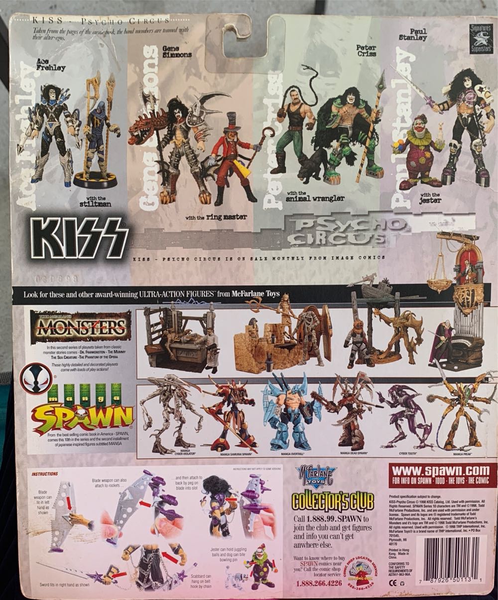 KISS - Psycho Circus Paul Stanley - McFarland Toys (Rock Band) action figure collectible [Barcode 787926501131] - Main Image 2