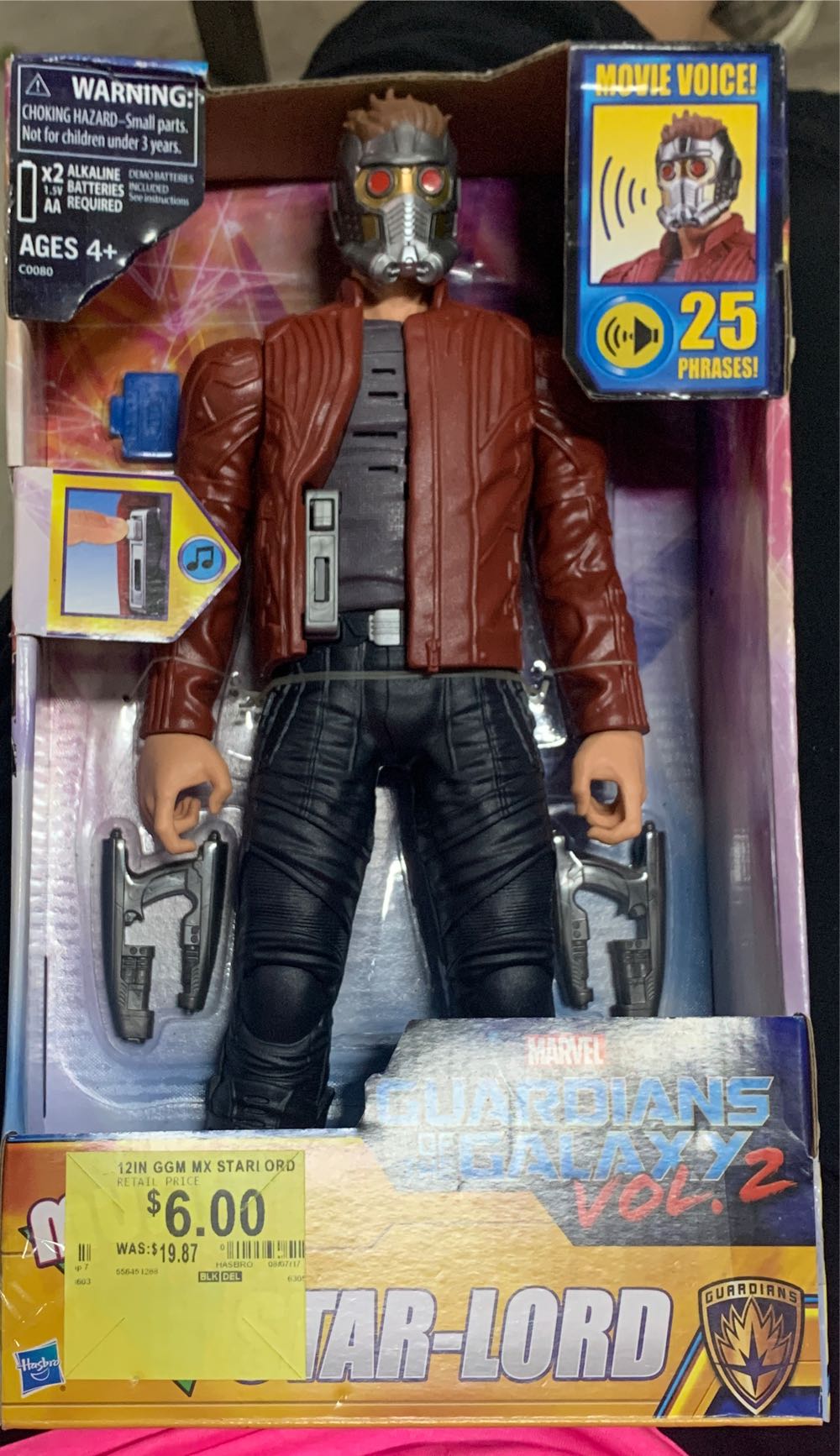 Marvel Guardians Of The Galaxy Electronic Music Mix Star-lord  action figure collectible [Barcode 630509546039] - Main Image 2