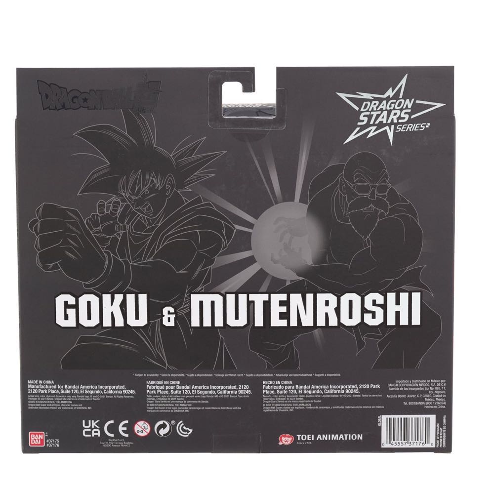 Dragon Stars Goku & Mutenroshi - Bandai America (DBZ) action figure collectible [Barcode 045557371760] - Main Image 3